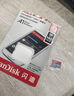 闪迪（SanDisk）256GB TF(MicroSD)内存卡 4K极速金卡A2 V30 U3行车记录仪 运动相机无人机 监控存储卡 读190MB/s 实拍图