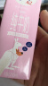 纽仕兰（Theland）专注儿童成长纯牛奶A2β-酪蛋白原生高钙100%生牛乳200ml*24盒粉 实拍图