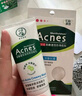 曼秀雷敦（Mentholatum）乐肤洁隐形痘痘贴遮瑕抗痘祛痘日夜双效52片吸脓隐形女生约会神器 实拍图