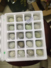 大姆山松花蛋溏心松花皮蛋整箱流心溏心鸭蛋咸无铅工艺正宗鸭蛋变蛋盐蛋 10枚装 实拍图
