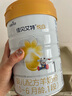 佳贝艾特（Kabrita）悦白婴儿配方羊奶粉 1段(0-6个月)400克 天然A2蛋白 实拍图