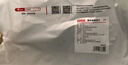 京东京造 400g倍柔全棉CP浴巾 A类加大加厚吸水男女通用大浴巾 粉色 实拍图