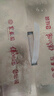 聚春园福州正宗佛跳墙230g*6罐 高档礼盒加热即食家宴鲍鱼海鲜节庆送礼 实拍图