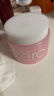 芭妮兰（banila co）zero卸妆膏经典款180ml【小粉罐PRO】深层清洁秒乳化脸部眼唇卸妆 实拍图