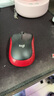 罗技（Logitech）M185鼠标 无线鼠标 办公鼠标 对称鼠标 黑色红边 带无线2.4G接收器 实拍图