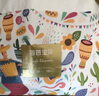 碧芭宝贝丛林狂想曲拉拉裤XL码34片(12-17kg)学步裤夏季超薄 亲肤不闷热 实拍图