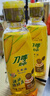 刀唛（Knife）玉米油750ml 物理压榨一级食用油 香港品牌 团购送礼 实拍图
