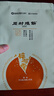 周村烧饼碎碎香芝麻饼65g*6袋山东特产咸甜办公室孕妇儿童零食糕点点心 实拍图