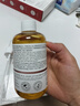 上济甘醇酸水7%美白身体喷雾the果酸水ordinary烟酰胺高浓度亮肤 实拍图