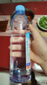 冰川时代天然矿泉水弱碱性饮用水555ml*24瓶/整箱 实拍图