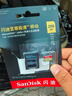 闪迪（SanDisk）256GB TF(MicroSD)内存卡 4K极速金卡A2 V30 U3行车记录仪 运动相机无人机 监控存储卡 读190MB/s 实拍图