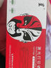 京呈TL-5150粉盒适用奔图BP5155DN BM5150ADN BM5155ADN打印机硒鼓墨盒墨粉盒 TL-5150X超大容量粉盒【16000页】 实拍图