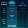 普联（TP-LINK）普联路由3630 WiFi7千兆双频 BE3600无线路由器2.5G网口 双频聚合 智能游戏加速 儿童上网管理 实拍图