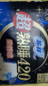 苏菲超熟睡柔棉感超长量多夜用卫生巾42cm15片姨妈巾自营官方旗舰 实拍图