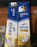 好来【白鹿推荐】99%纯度小苏打超白密泡牙膏去牙渍烟渍3支570g 实拍图