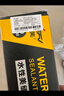 维芙WEFV品牌水性环保美缝剂十大瓷砖地砖美缝胶防水防霉填缝剂珍珠白 实拍图