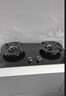 美的（Midea）【搭配AK5系列】燃气灶天然气  家用5.2kW猛火聚能灶台嵌两用 高能效灶 节能灶 Q529L-M 实拍图