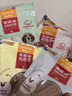 麦富迪 狗狗零食 宠物零食肉干肉条成犬幼犬通用训狗奖励零食 牛肉棒 400g 实拍图