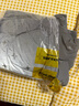 杰克·琼斯（JACK&JONES）男装衣服秋冬短款羽绒服男保暖外套合集 224412089水银灰 M 175 实拍图
