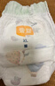 宜婴新梦想家全包臀小内裤XL36片拉拉裤超薄【品牌直供 安心品质】 实拍图