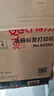 得力（deli）GE550热转印打印机固定资产快递仓储零售108mm家用办公碳带标签不干胶条码打印机300dpi高清款 实拍图