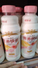 娃哈哈 营养快线桃味 含乳饮料 500g*15瓶 整箱装 实拍图