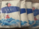 中盐  精制盐500g*5【未加碘】中盐出品 实拍图