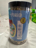 十月稻田 建宁去芯莲子 320g 大粒白莲子 冰糖红枣桂圆百合银耳羹 实拍图