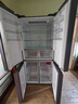 海尔（Haier）政府补贴15%冰箱四开门656/659升家用电冰箱一级能效节能EPP超净净味阻氧干湿分储母婴三档变温 【咨询领补贴】BCD-656WGHTDV9N9U1 实拍图