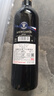 路易拉菲（LOUIS LAFON）法国原酒进口红酒梅洛13度干红葡萄酒750ml单瓶装 实拍图