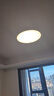 霍尼韦尔（Honeywell）护眼吸顶灯客厅卧室灯简约家用LED全光谱自然光03B02【包安装】 实拍图
