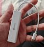 毕亚兹 以太网转换器 Type-C转RJ45网口 USB-C转有线百兆网卡 免驱动转网口 网线转接器头 实拍图