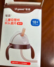 世喜奶瓶水杯配件（吸管杯杯头直饮款）适配7.2cm口径瓶身 实拍图