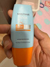 Mistine蜜丝婷防晒霜小黄帽40ml防水防汗防紫外线高倍防晒户外男女SPF50+ 实拍图
