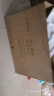 统帅（Leader）空调海尔智家出品 元气1.5匹 新一级超省电变频冷暖空调挂机KFR-35GW/05LKG81TU1以旧换新国家补贴 实拍图