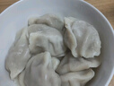 思念灌汤鸡蛋韭菜水饺360g*3袋约54只 速冻饺子早餐食品速食蒸饺煎饺 实拍图