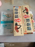仙芝肤毒清草本乳膏15g皮肤外用软膏 買2贈1共发3盒【赠棉签】现货速发 实拍图