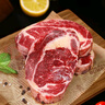 恒都 国产谷饲眼肉牛排 450g/3-4片装 健身生鲜牛肉 实拍图