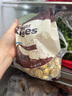 好时 Kisses 牛奶巧克力 500g袋装 婚庆喜糖 伴手礼 糖果 零食 下午茶 实拍图