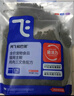 阿飞和巴弟猫粮E76益生菌全价冻干双拼猫粮成猫幼猫粮全阶段通用 2kg*3袋 实拍图
