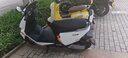 绿源（Luyuan）【新款】电动摩托车S70 成人高速电动车72V26Ah石墨烯数字化电池 超长续航通勤代步外卖智能电摩 光纤白-全新升级 实拍图