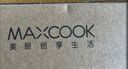 美厨（maxcook）316L不锈钢筷子 防滑不发霉家用套装公筷餐具套装 10双装 MCK7027 实拍图