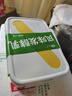 西域春新疆酸奶 饭盒冰淇淋1kg*2盒组合装 风味发酵酸奶 源头直发包邮 实拍图