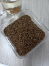 匠界养生花草茶决明子250g精选无硫决明子可搭配菊花茶泡水喝熬夜必备 实拍图