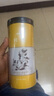 修年堂桂花50g 原味干桂花茶广西桂林金桂花茶干花泡水喝花草养生茶礼品 实拍图