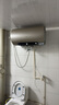 海尔（Haier）【JT3】60升电热水器 金刚无缝胆 国家补贴20% 3300W变频节能速热终身免换镁棒一级能效家用储水式 实拍图