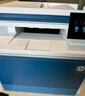 惠普（HP）4301DW/479FDW彩色激光打印机复印扫描传真一体机大型商务办公 4301DW 三合一+双面打印+33页/分 标配【全新机器+原装硒鼓1套】 实拍图