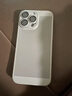 Apple/苹果 iPhone 16 Pro Max 256GB 沙漠色钛金属 双卡双待手机【送联通话费券】 实拍图