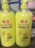蜂花护发素套装柔顺营养小麦蛋白1L*3+生姜健发洗护100mlx2 实拍图