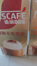雀巢（Nestle）咖啡浓系列慕斯卡布奇诺速溶奶咖减蔗糖冲调19g*5条陈立农同款 实拍图
